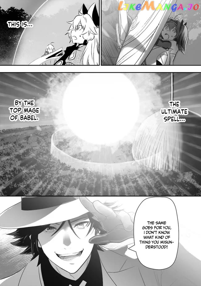 Did You Know That A Playboy Can Change His Job To A Sage ~The Level 99 Jester Expelled From The Heroes’ Party Will Become A ‘great Sage’~ Chapter 46 - page 13