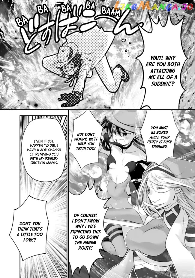 Did You Know That A Playboy Can Change His Job To A Sage ~The Level 99 Jester Expelled From The Heroes’ Party Will Become A ‘great Sage’~ Chapter 46 - page 3