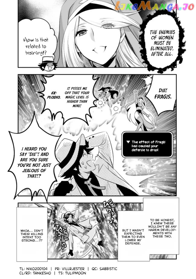 Did You Know That A Playboy Can Change His Job To A Sage ~The Level 99 Jester Expelled From The Heroes’ Party Will Become A ‘great Sage’~ Chapter 46 - page 4