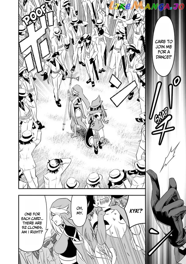 Did You Know That A Playboy Can Change His Job To A Sage ~The Level 99 Jester Expelled From The Heroes’ Party Will Become A ‘great Sage’~ Chapter 46 - page 7