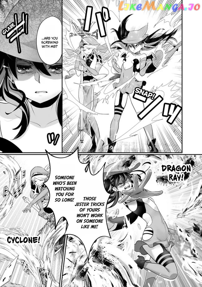 Did You Know That A Playboy Can Change His Job To A Sage ~The Level 99 Jester Expelled From The Heroes’ Party Will Become A ‘great Sage’~ Chapter 46 - page 10