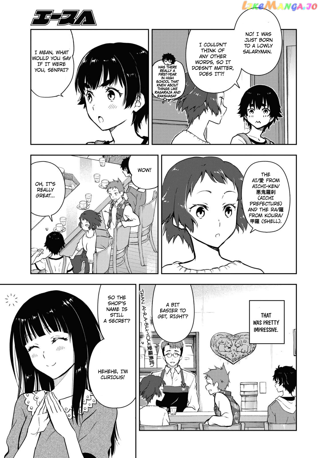 Hyouka - Manga Chapter 119 - page 7