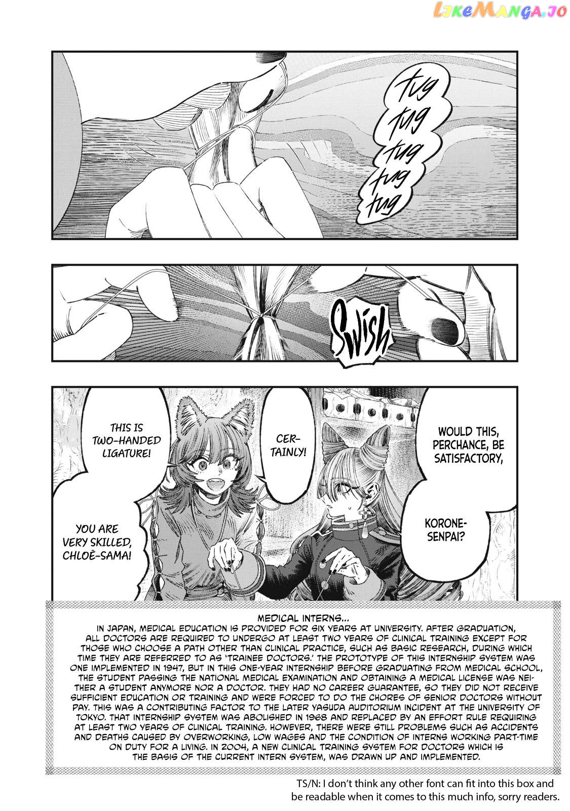 I Used High-Level Medicine To Counter Magic Chapter 23 - page 13