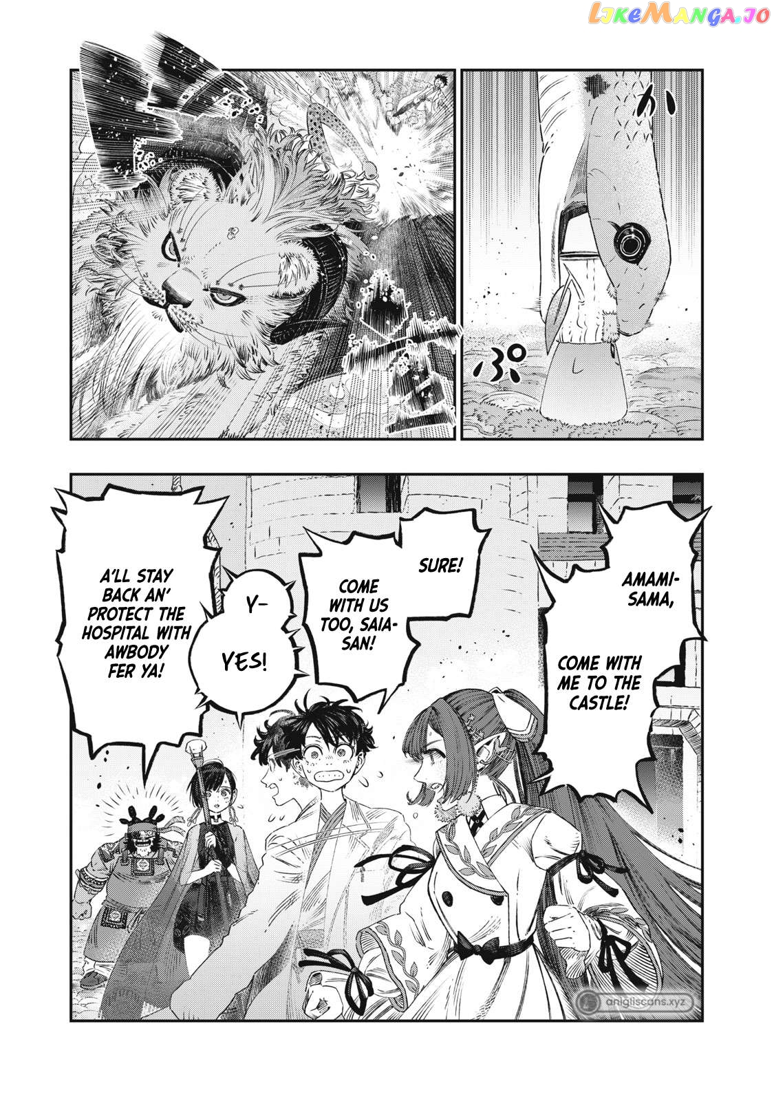 I Used High-Level Medicine To Counter Magic Chapter 23 - page 39