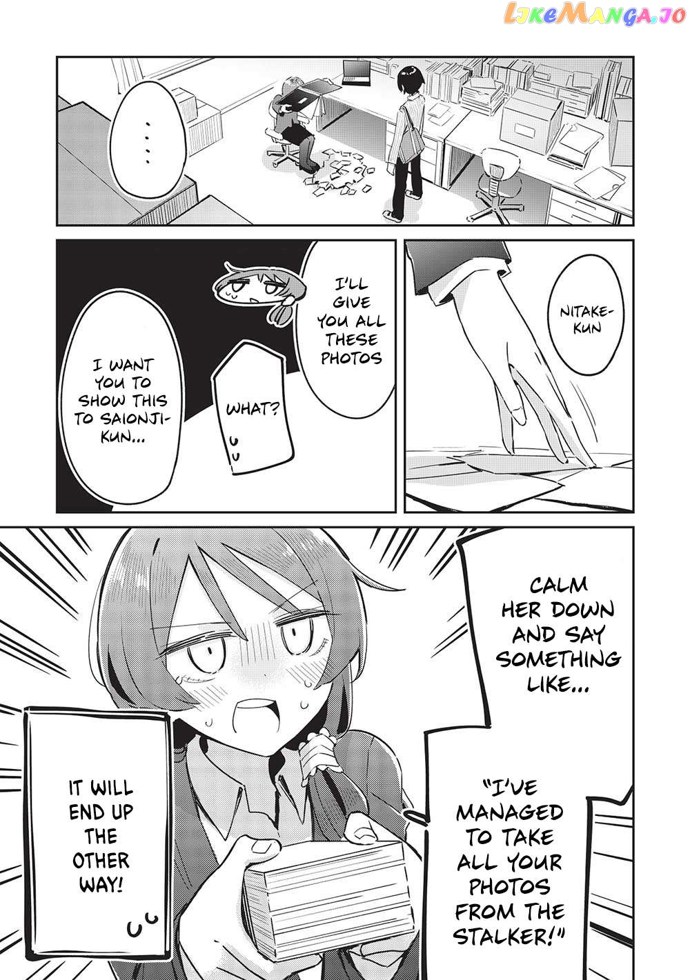 My Tsundere Childhood Friend Is Very Cute Chapter 15 - page 19