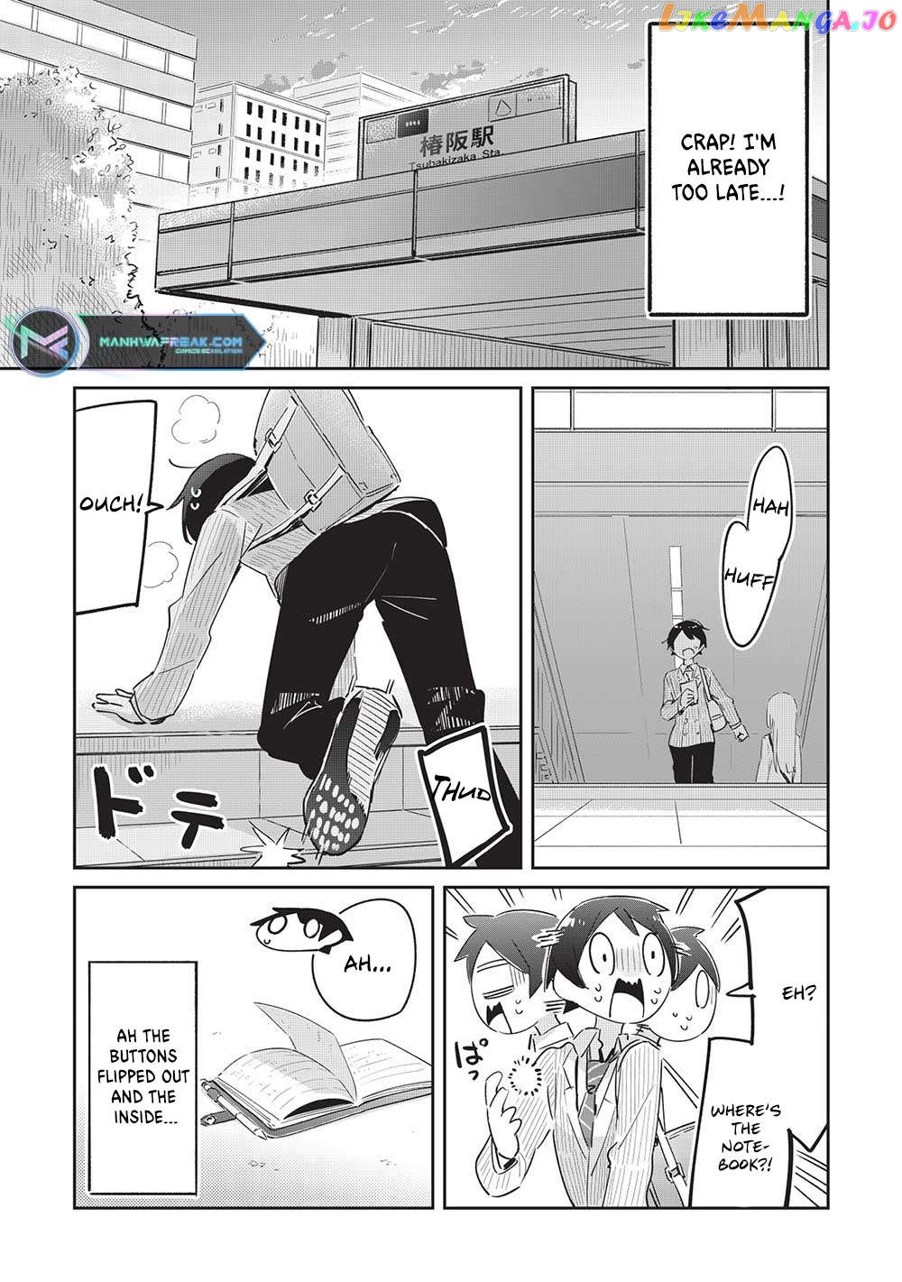 My Tsundere Childhood Friend Is Very Cute Chapter 15 - page 21