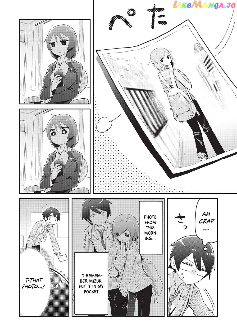 My Tsundere Childhood Friend Is Very Cute Chapter 15 - page 4