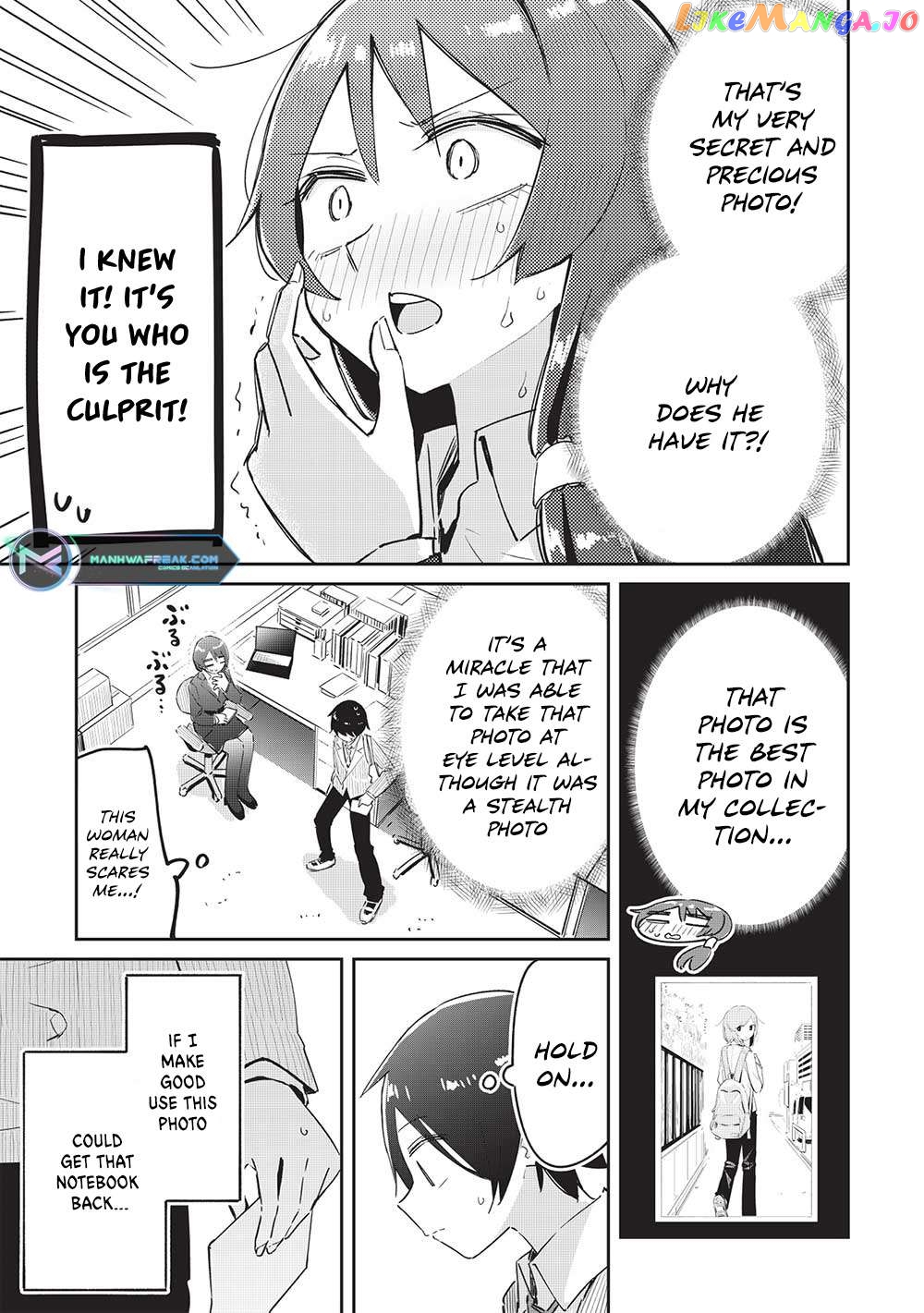 My Tsundere Childhood Friend Is Very Cute Chapter 15 - page 5