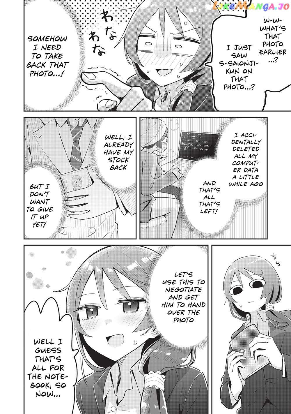 My Tsundere Childhood Friend Is Very Cute Chapter 15 - page 6