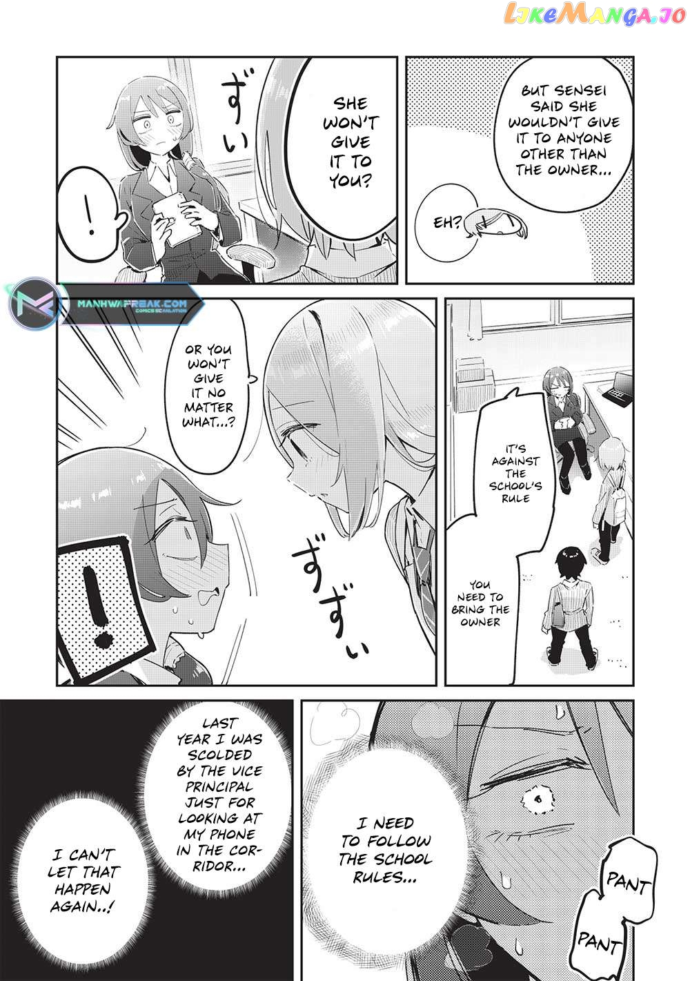My Tsundere Childhood Friend Is Very Cute Chapter 15 - page 9