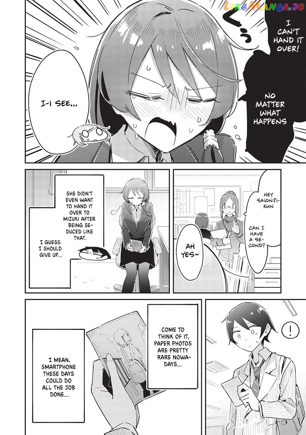 My Tsundere Childhood Friend Is Very Cute Chapter 15 - page 10