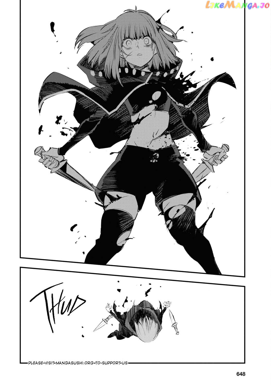 I Was Kicked out of the Hero’s Party Because I Wasn’t a True Companion so I Decided to Have a Slow Life at the Frontier Chapter 64 - page 11
