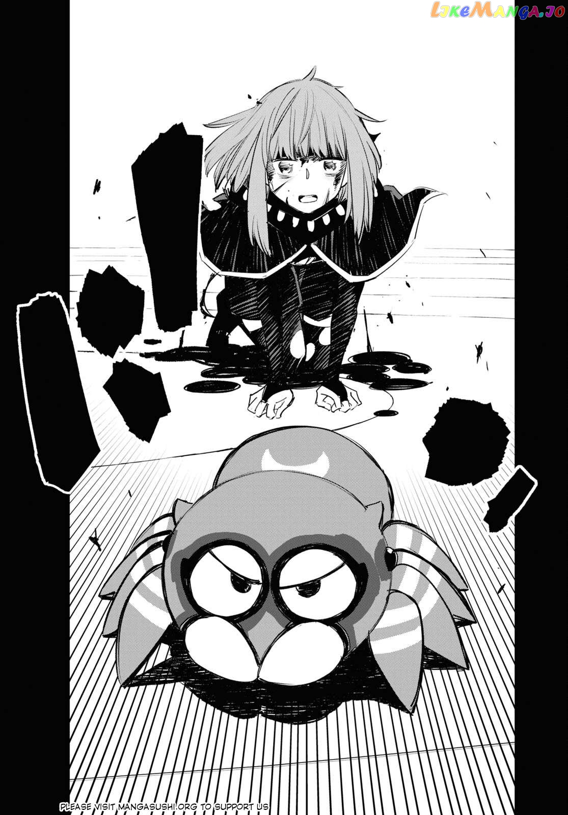 I Was Kicked out of the Hero’s Party Because I Wasn’t a True Companion so I Decided to Have a Slow Life at the Frontier Chapter 64 - page 16