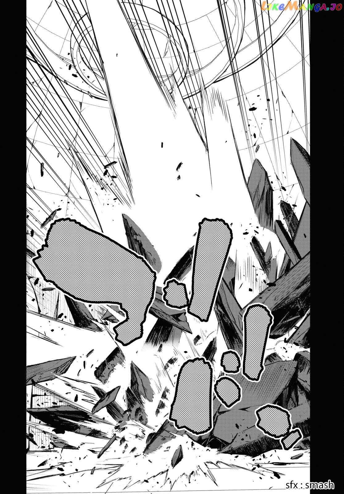 I Was Kicked out of the Hero’s Party Because I Wasn’t a True Companion so I Decided to Have a Slow Life at the Frontier Chapter 64 - page 29