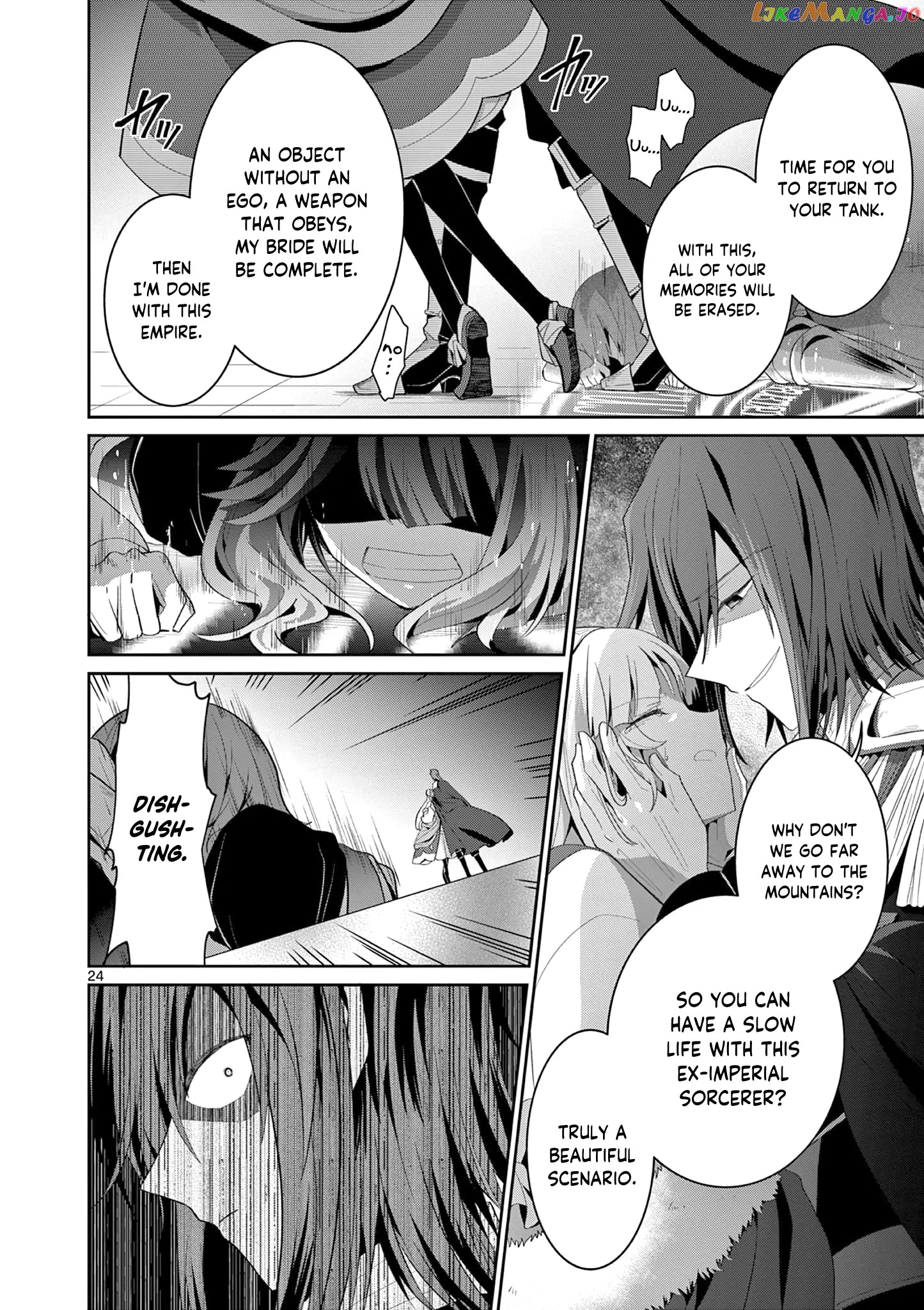 Onna dakara, to Party wo Tsuihou Sareta no de Densetsu no Majo to Saikyou Tag wo Kumimashita Chapter 27.3 - page 5
