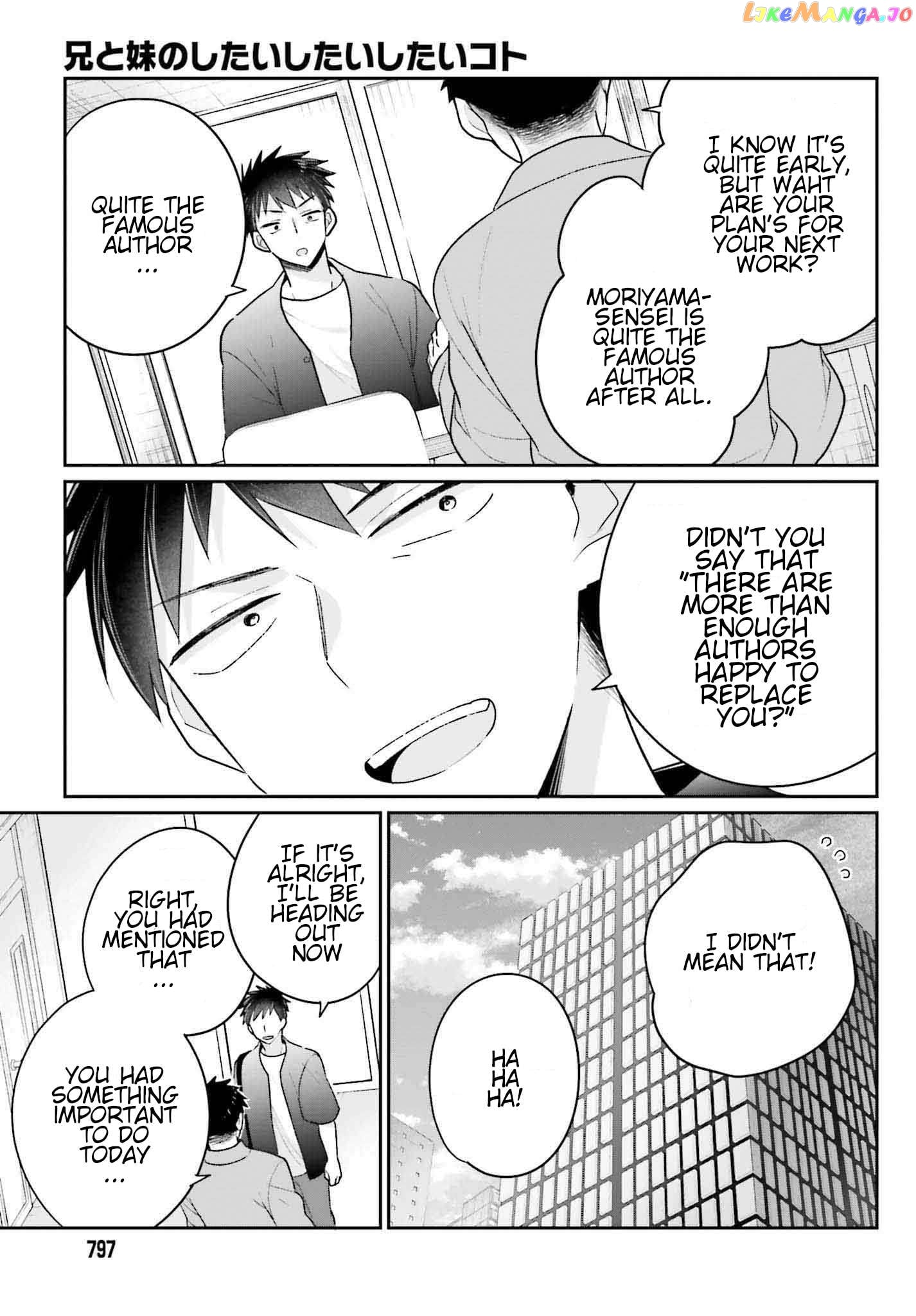 Ani To Imouto No Shitai Shitai Shitai Koto Chapter 18 - page 3