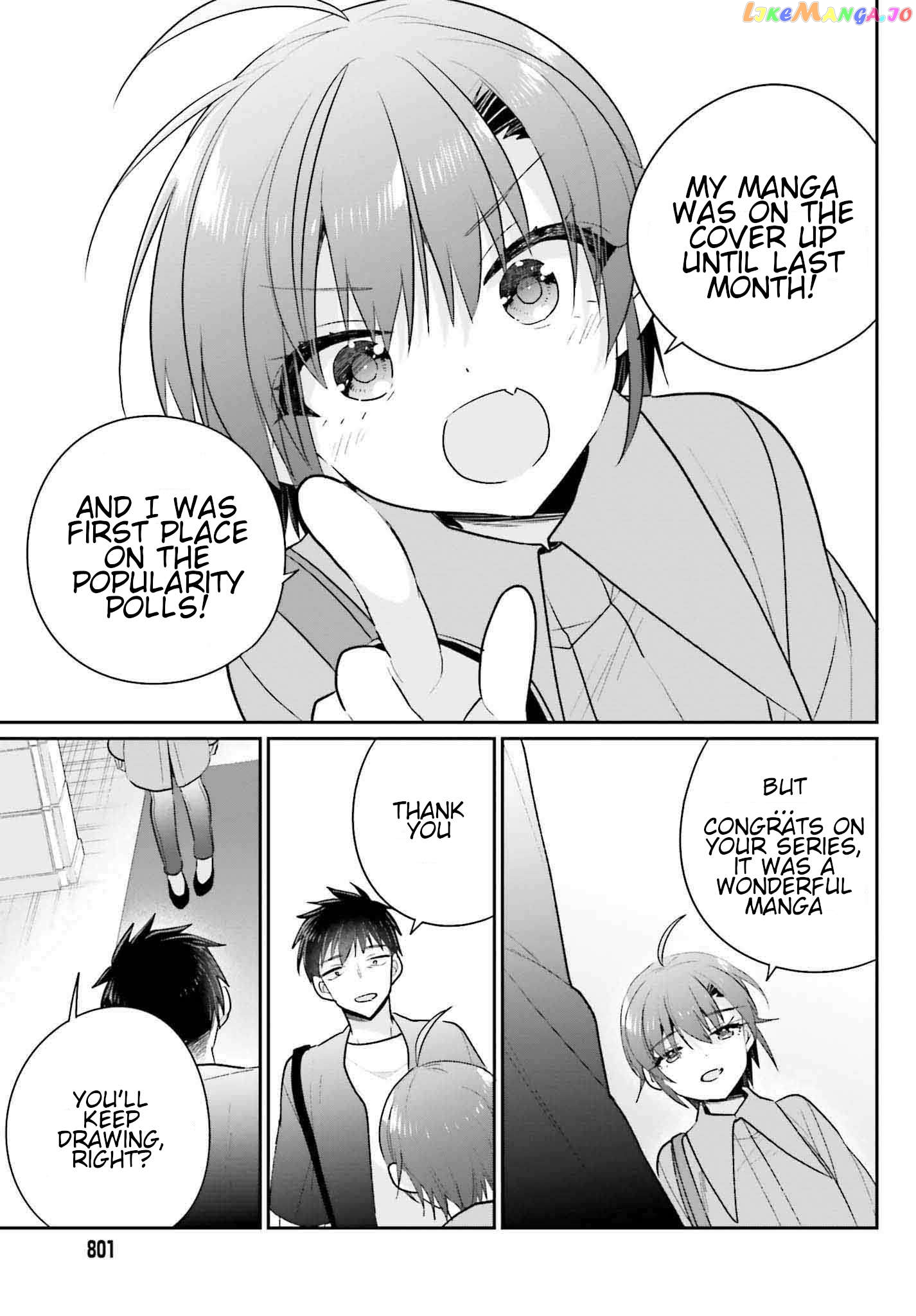 Ani To Imouto No Shitai Shitai Shitai Koto Chapter 18 - page 7