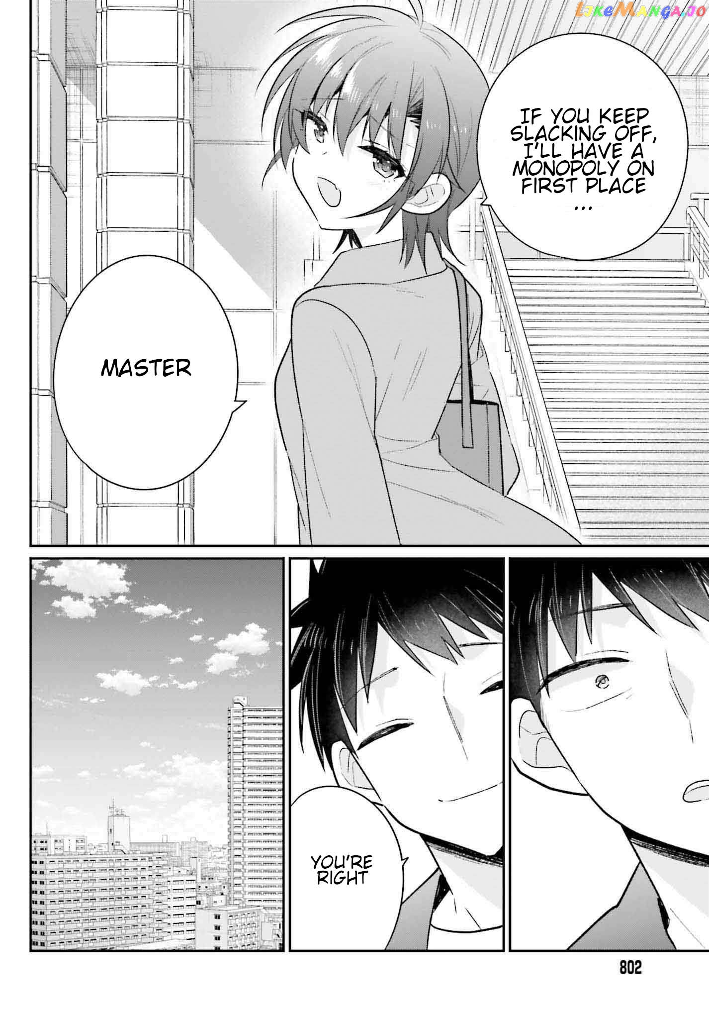Ani To Imouto No Shitai Shitai Shitai Koto Chapter 18 - page 8