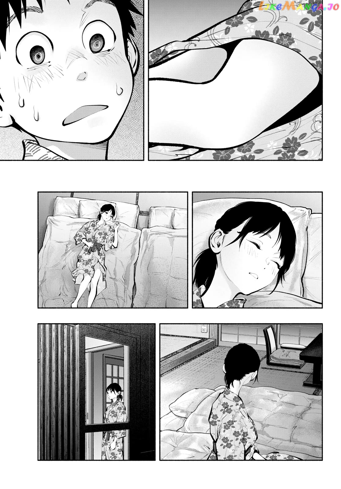 Musubu, The Girl Working There Chapter 70 - page 12