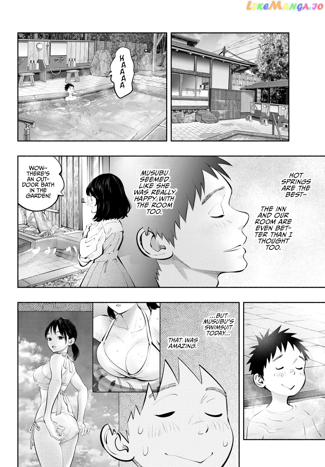 Musubu, The Girl Working There Chapter 70 - page 5