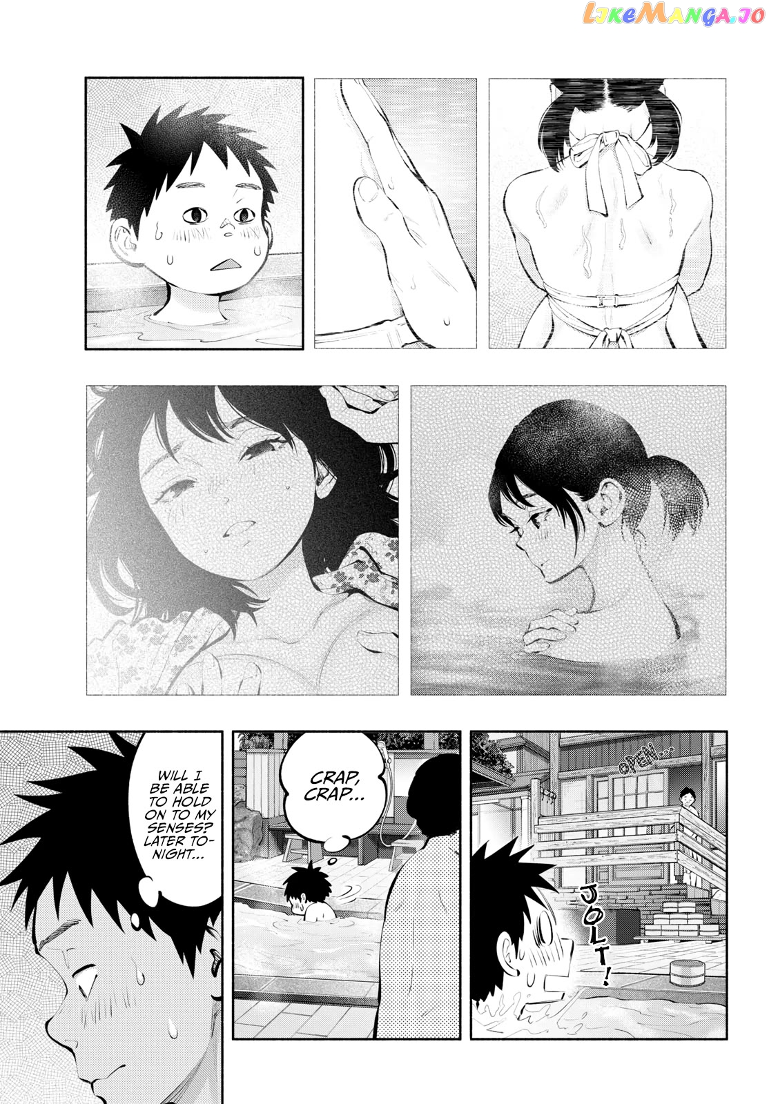 Musubu, The Girl Working There Chapter 70 - page 6