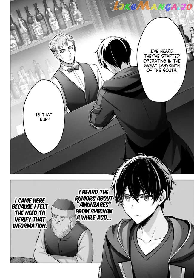 Yuusha Party O Oida Sareta Kiyou Binbou Chapter 29.1 - page 8