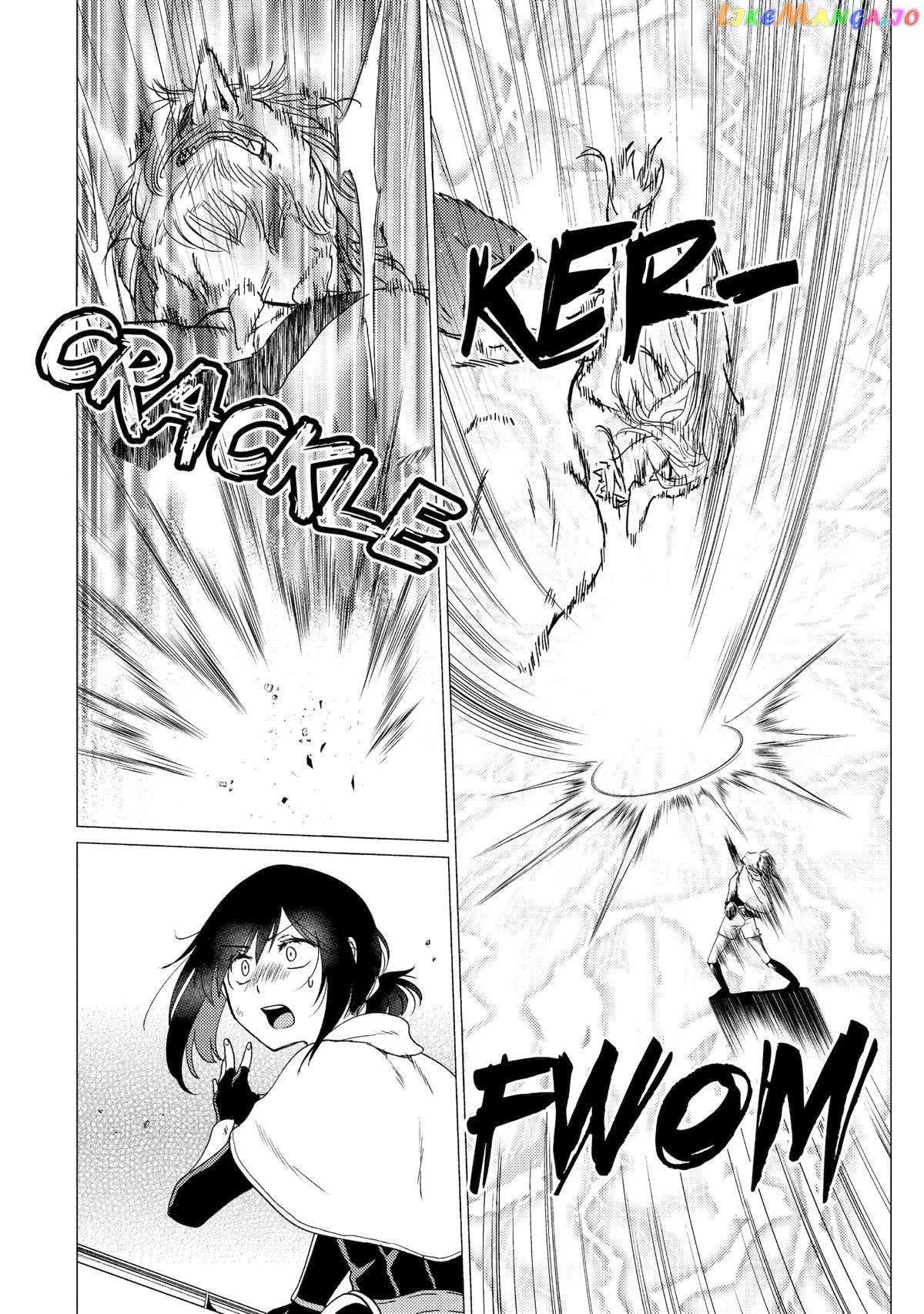 I'm Glad They Kicked Me From The Hero's Party.. But Why're you following me, Great Saintess? Chapter 30 - page 14