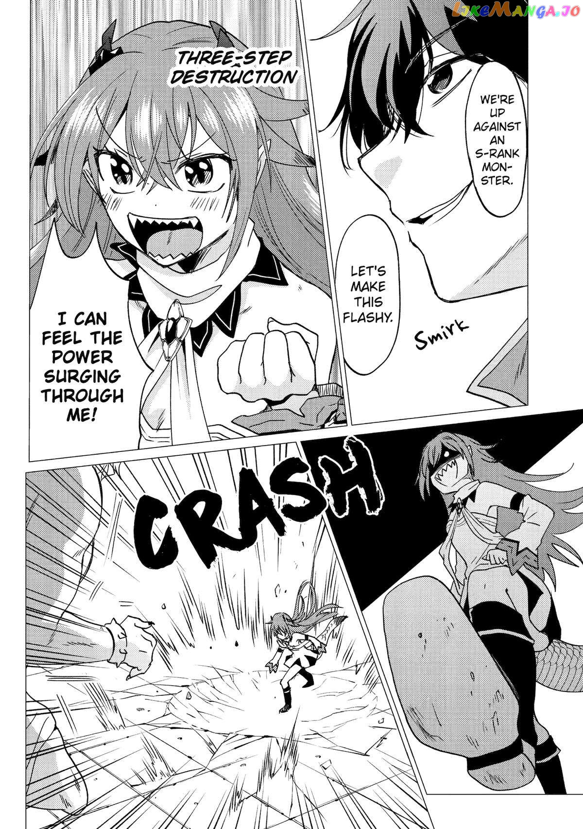 I'm Glad They Kicked Me From The Hero's Party.. But Why're you following me, Great Saintess? Chapter 30 - page 26