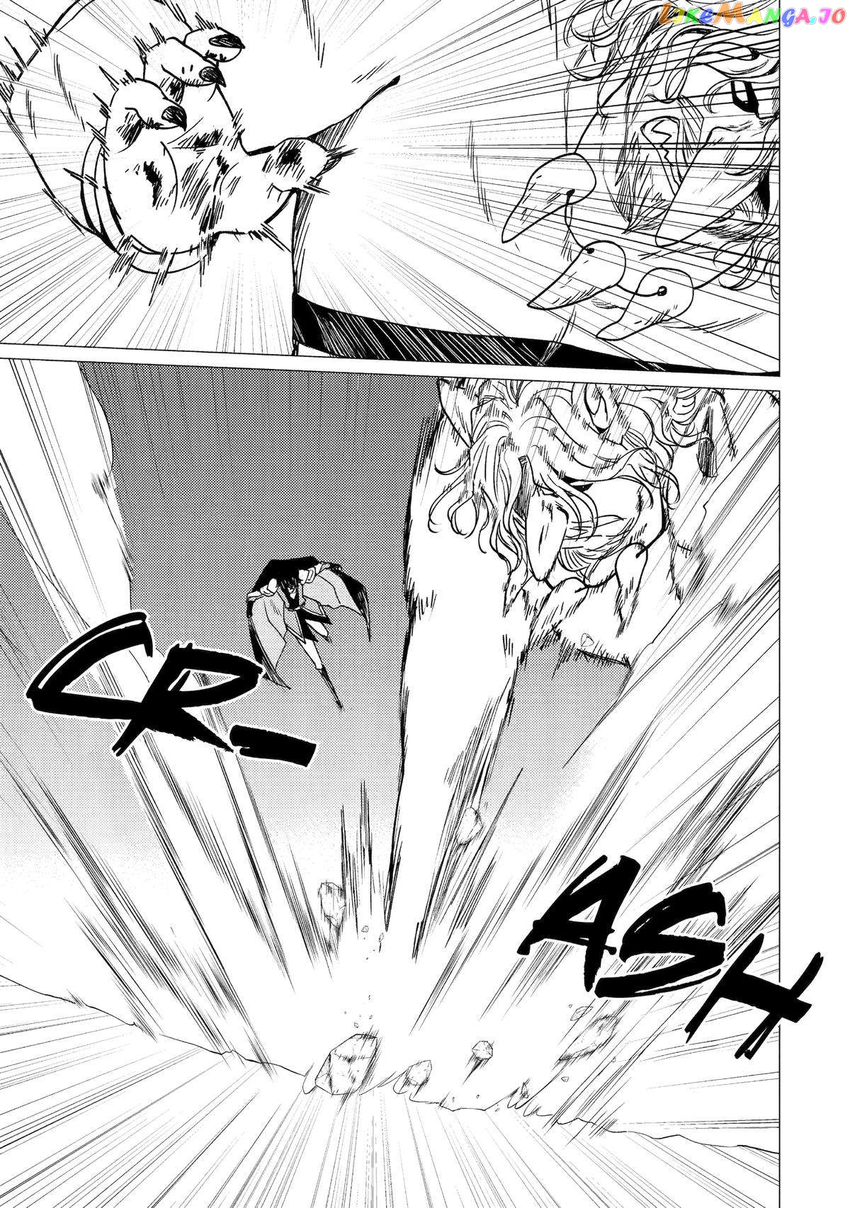 I'm Glad They Kicked Me From The Hero's Party.. But Why're you following me, Great Saintess? Chapter 30 - page 5