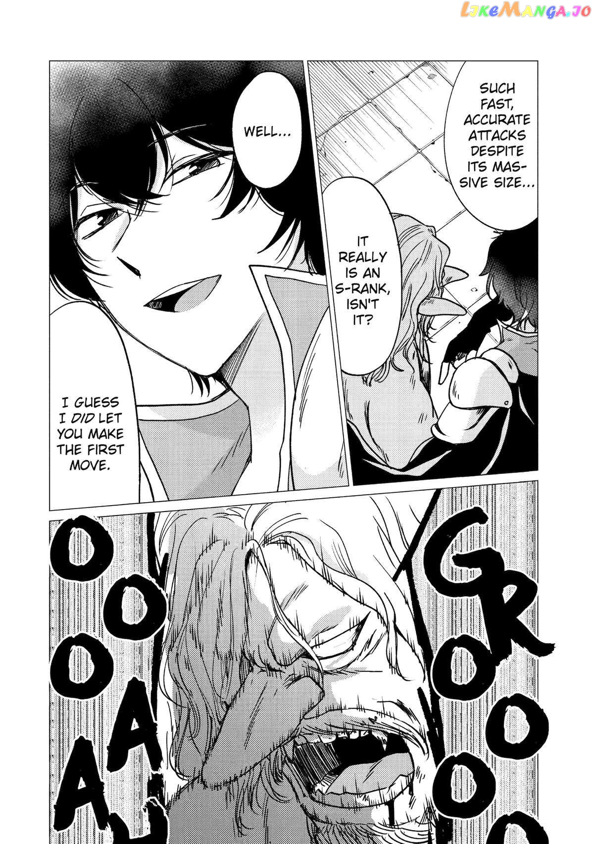 I'm Glad They Kicked Me From The Hero's Party.. But Why're you following me, Great Saintess? Chapter 30 - page 6
