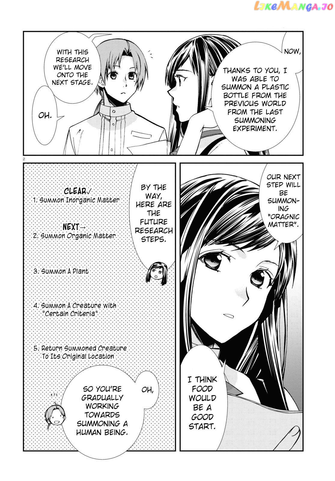 Mushoku Tensei – Isekai Ittara Honki Dasu Chapter 95 - page 2