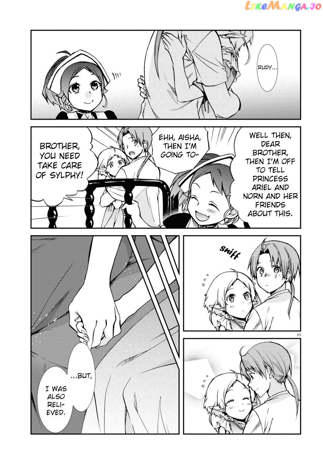 Mushoku Tensei – Isekai Ittara Honki Dasu Chapter 95 - page 23
