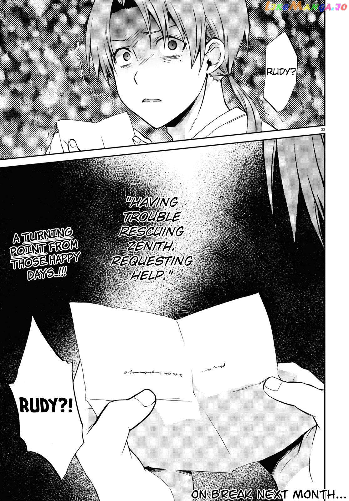 Mushoku Tensei – Isekai Ittara Honki Dasu Chapter 95 - page 33