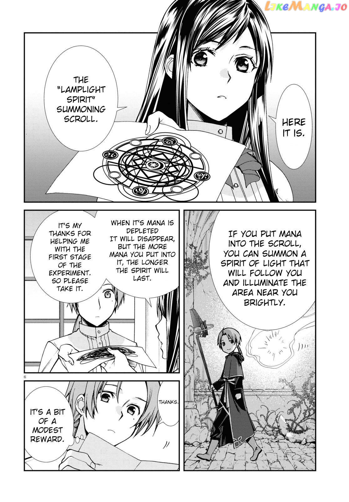 Mushoku Tensei – Isekai Ittara Honki Dasu Chapter 95 - page 6