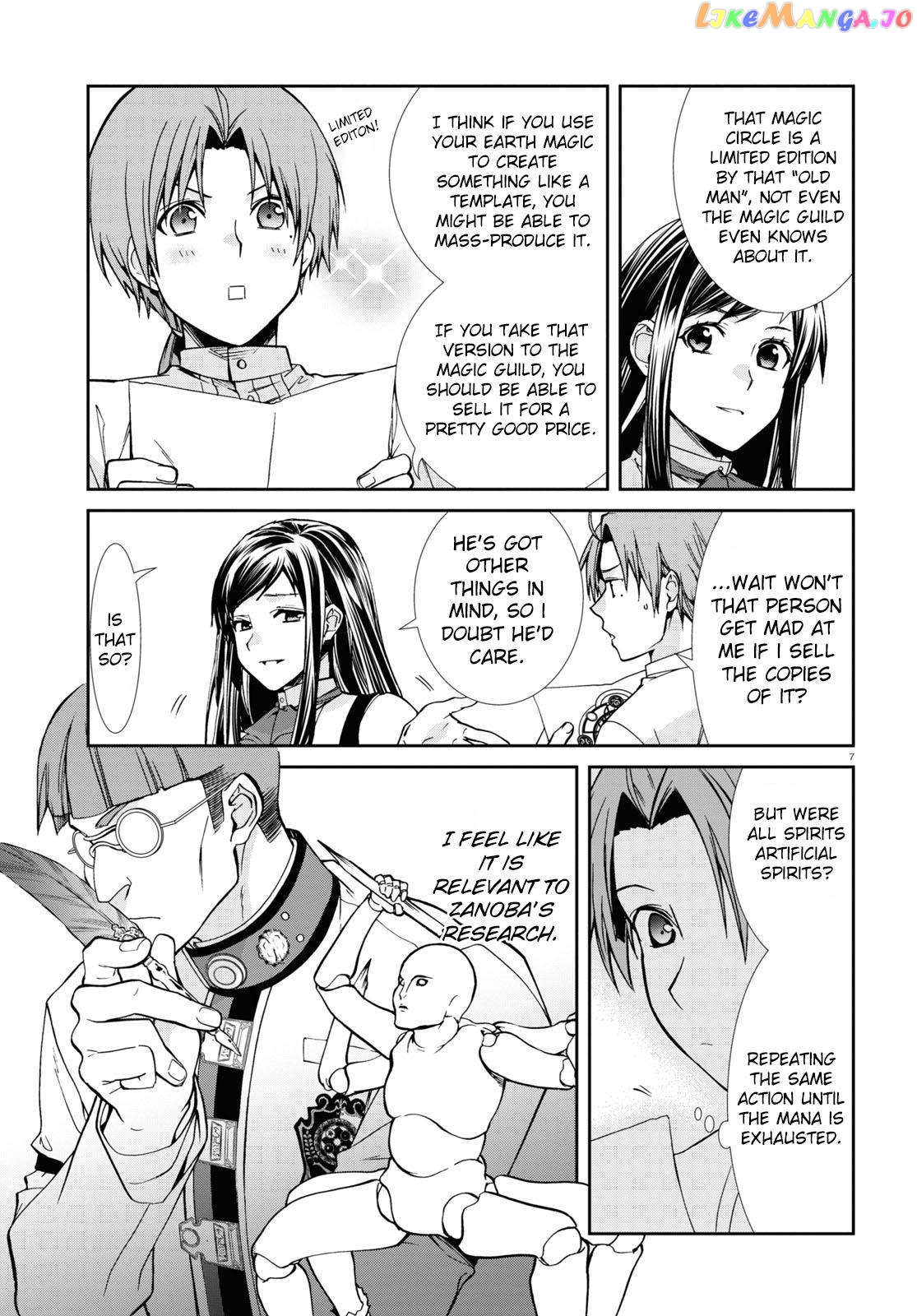 Mushoku Tensei – Isekai Ittara Honki Dasu Chapter 95 - page 7