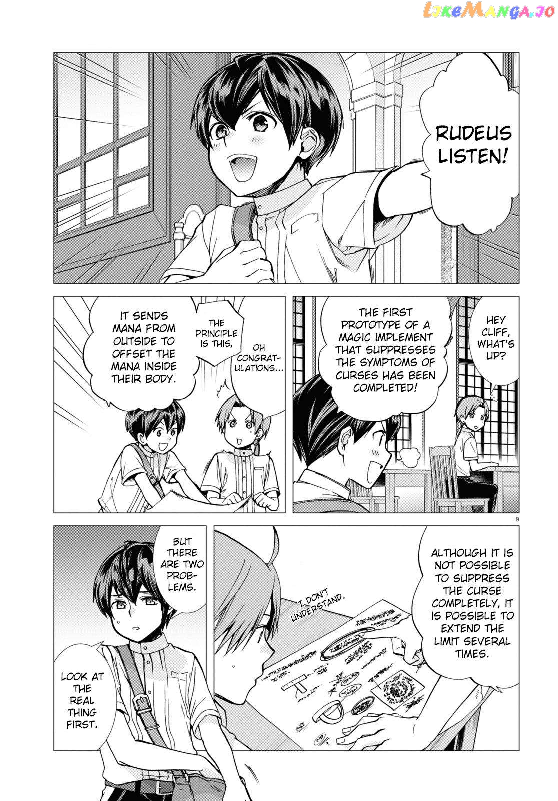 Mushoku Tensei – Isekai Ittara Honki Dasu Chapter 95 - page 9
