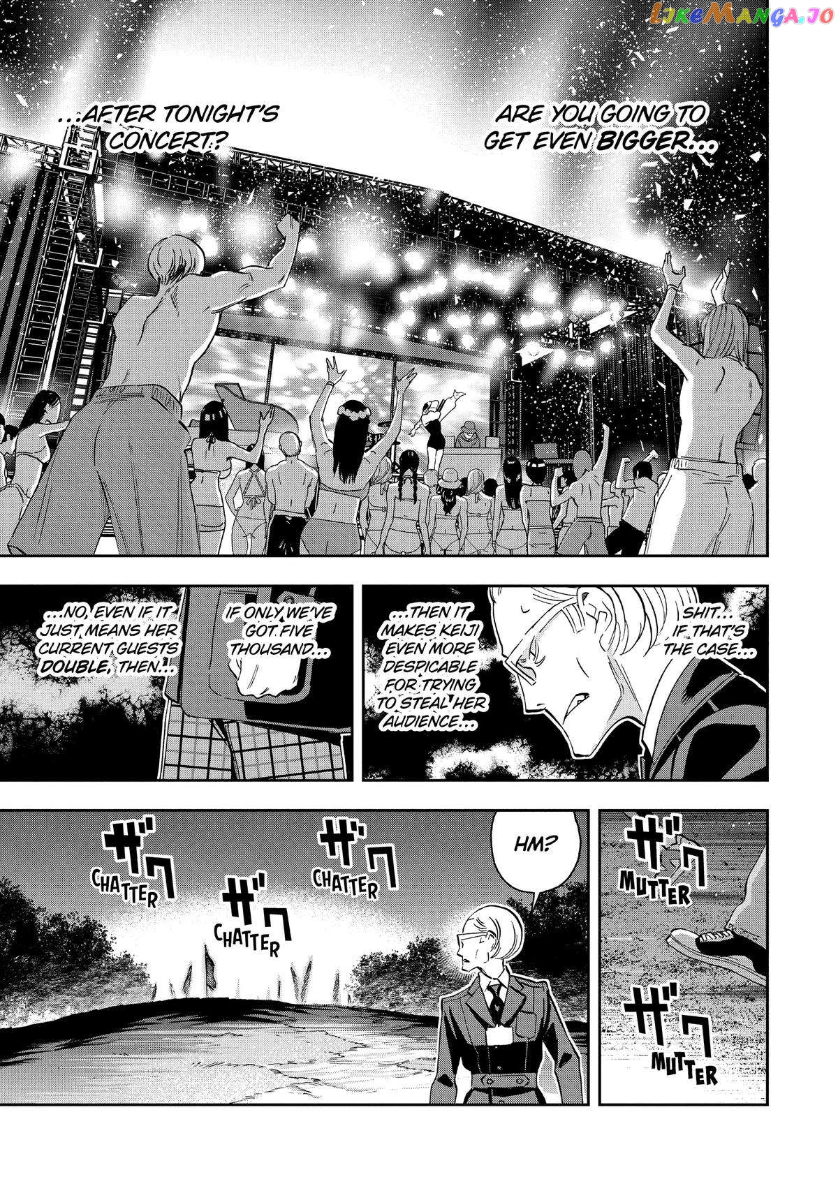 Paripi Koumei chapter 92 - page 10