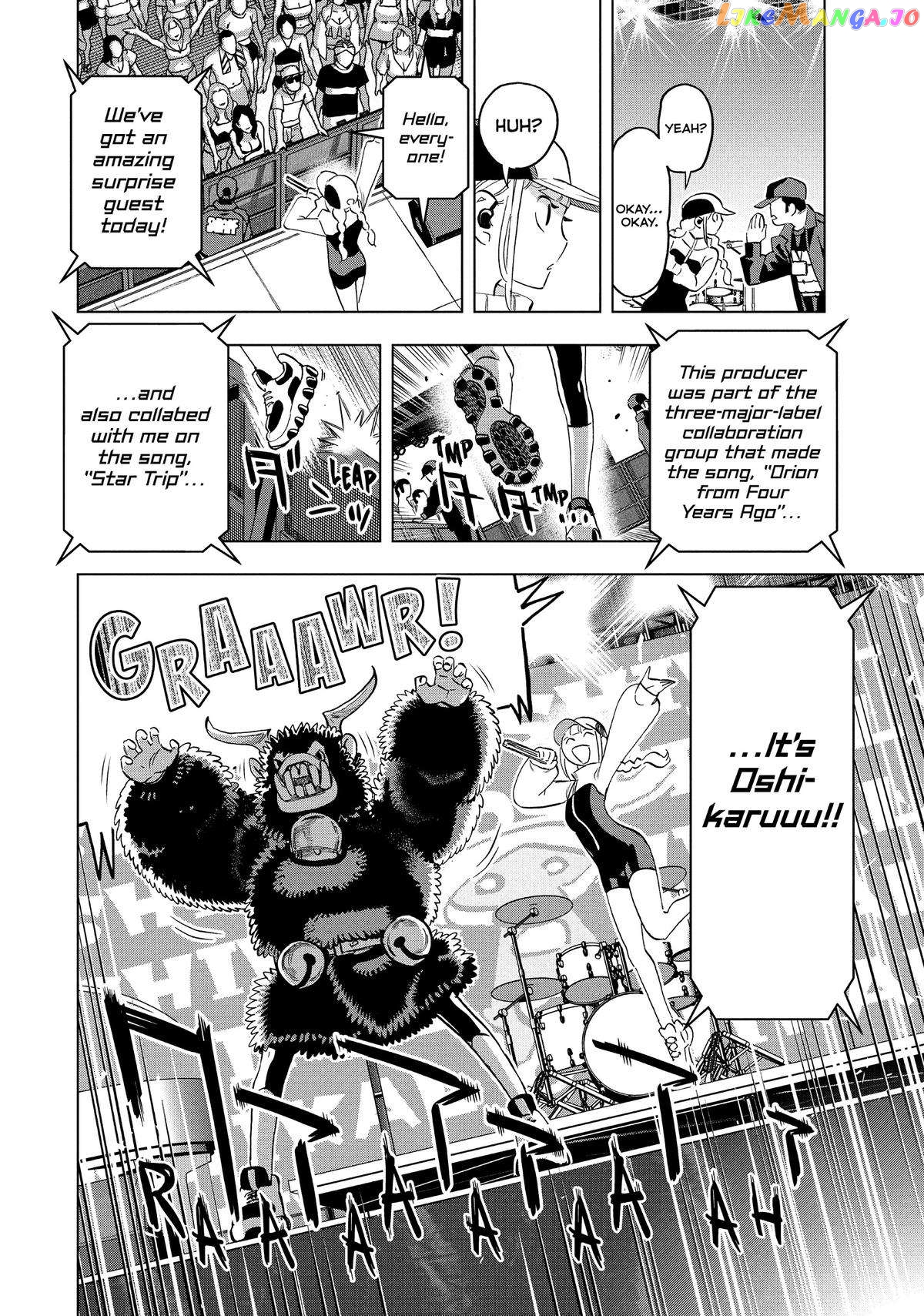 Paripi Koumei chapter 92 - page 12