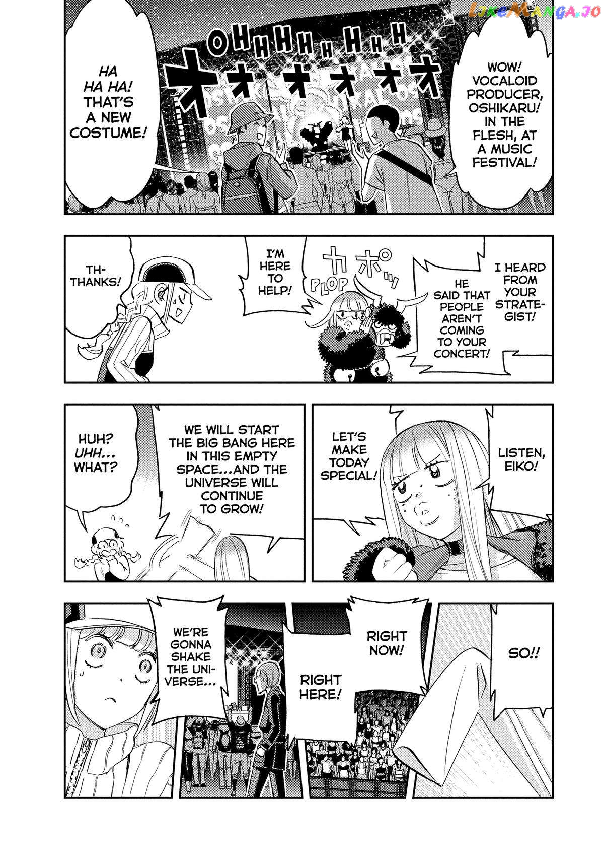 Paripi Koumei chapter 92 - page 13