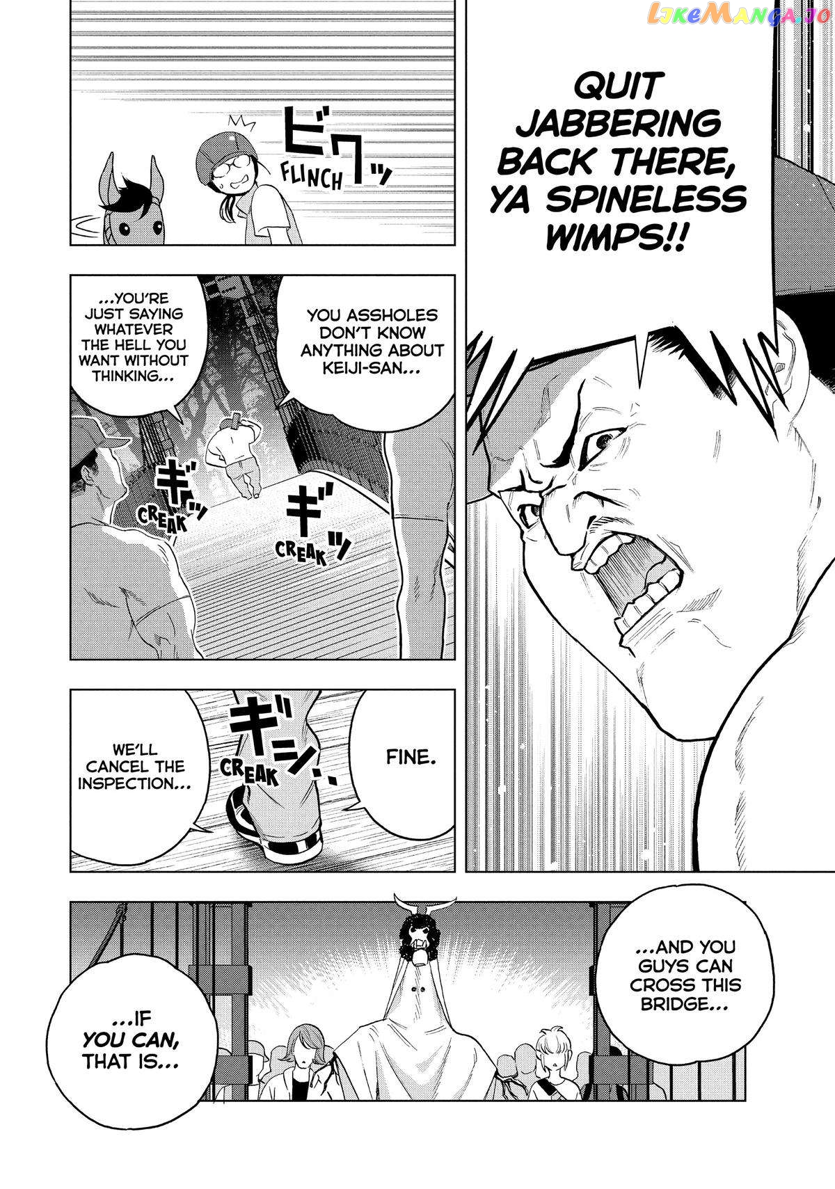 Paripi Koumei chapter 92 - page 7