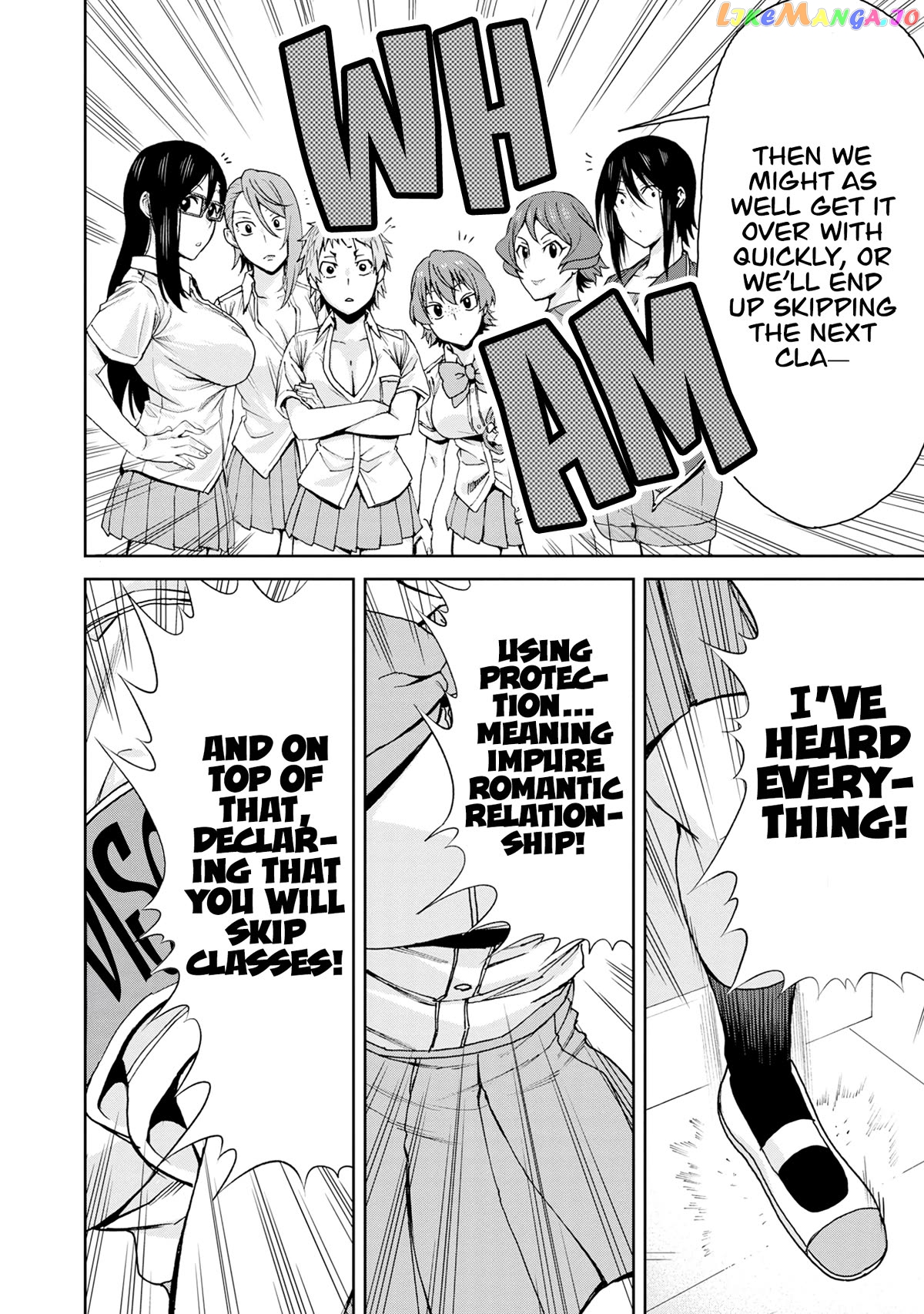 Hitomi-Chan Is Shy With Strangers Chapter 115 - page 15