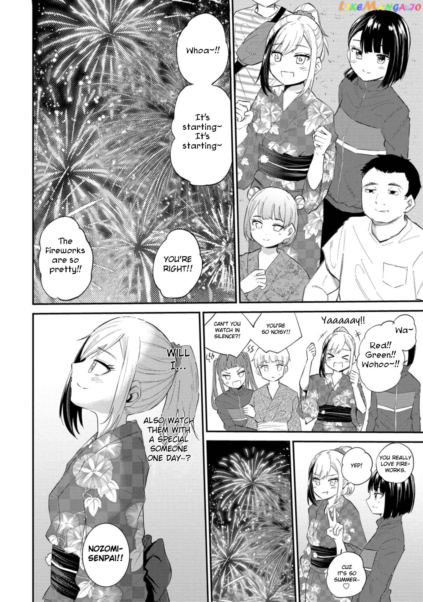 Misetagari No Tsuyuno-Chan Chapter 35 - page 10