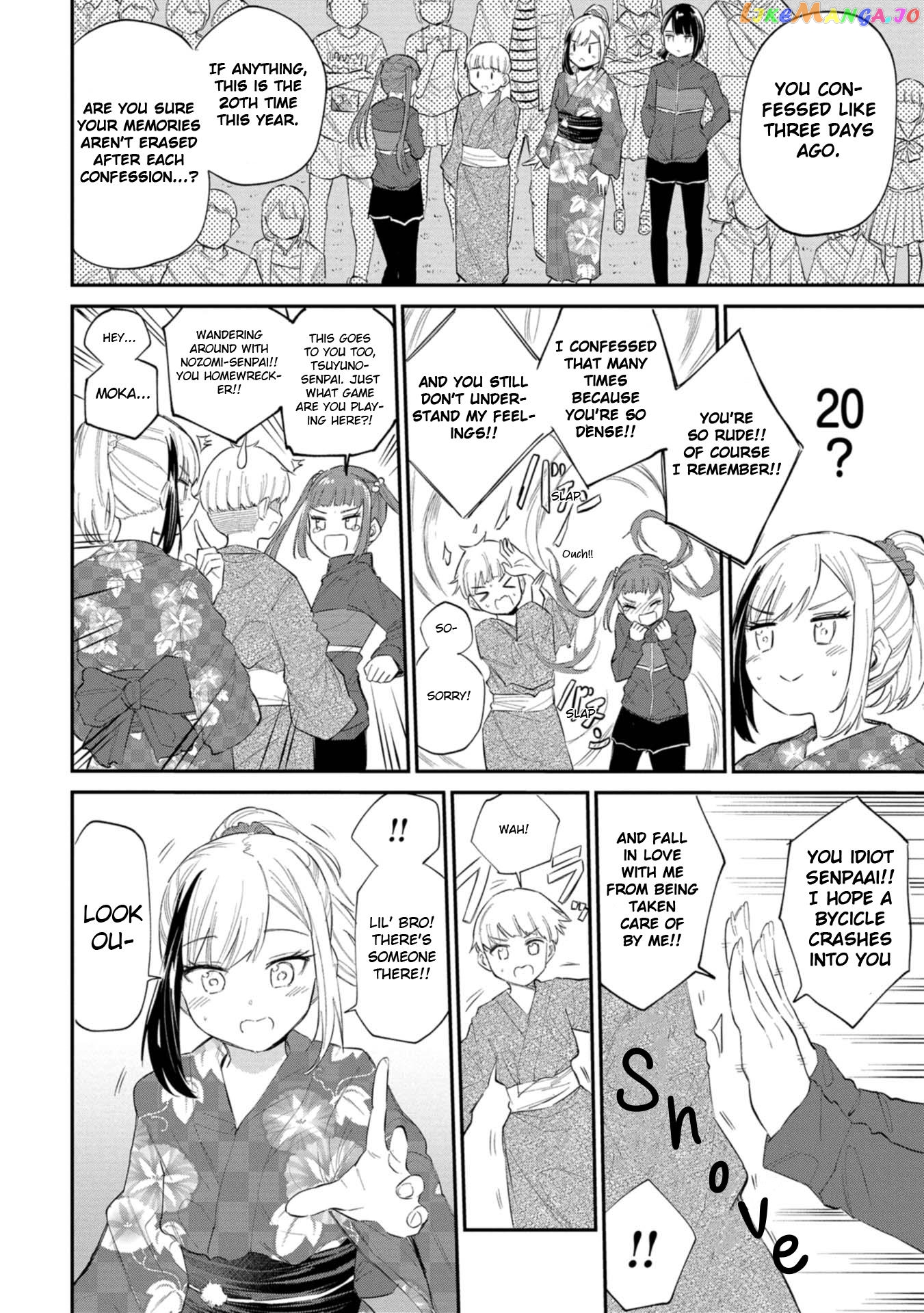Misetagari No Tsuyuno-Chan Chapter 35 - page 12
