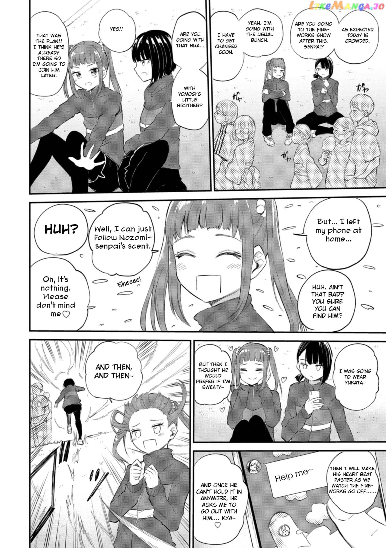 Misetagari No Tsuyuno-Chan Chapter 35 - page 2