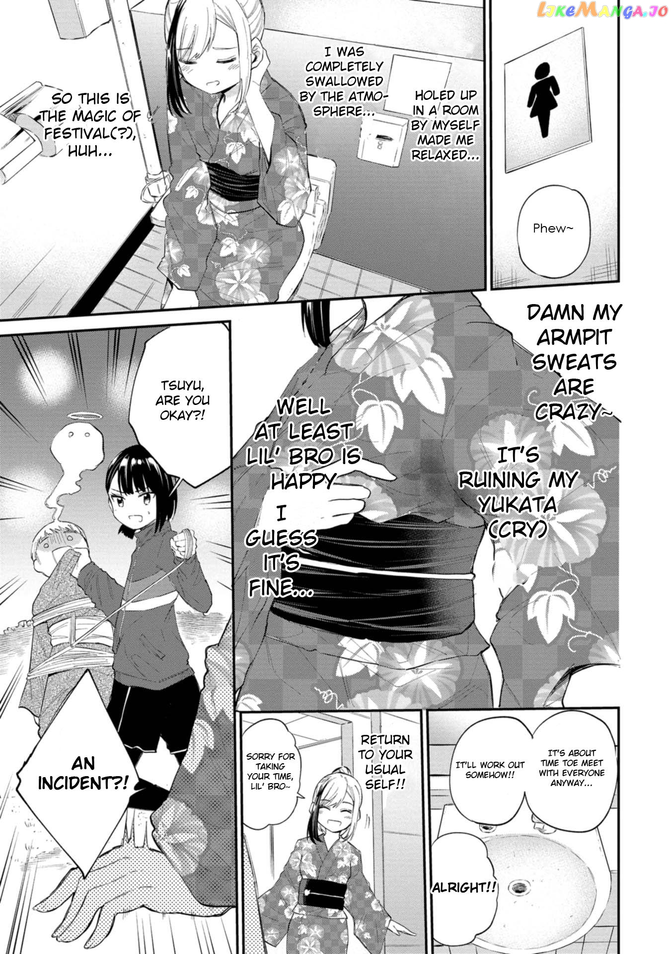 Misetagari No Tsuyuno-Chan Chapter 35 - page 3