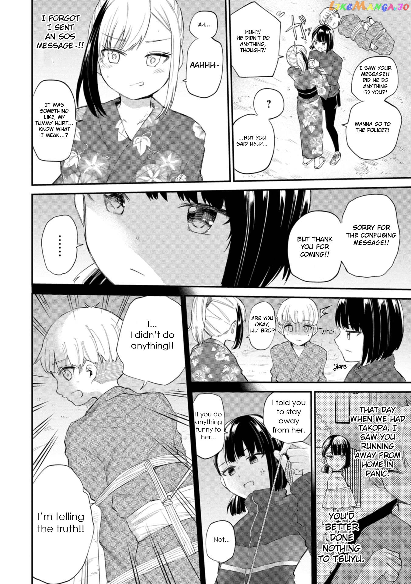 Misetagari No Tsuyuno-Chan Chapter 35 - page 4
