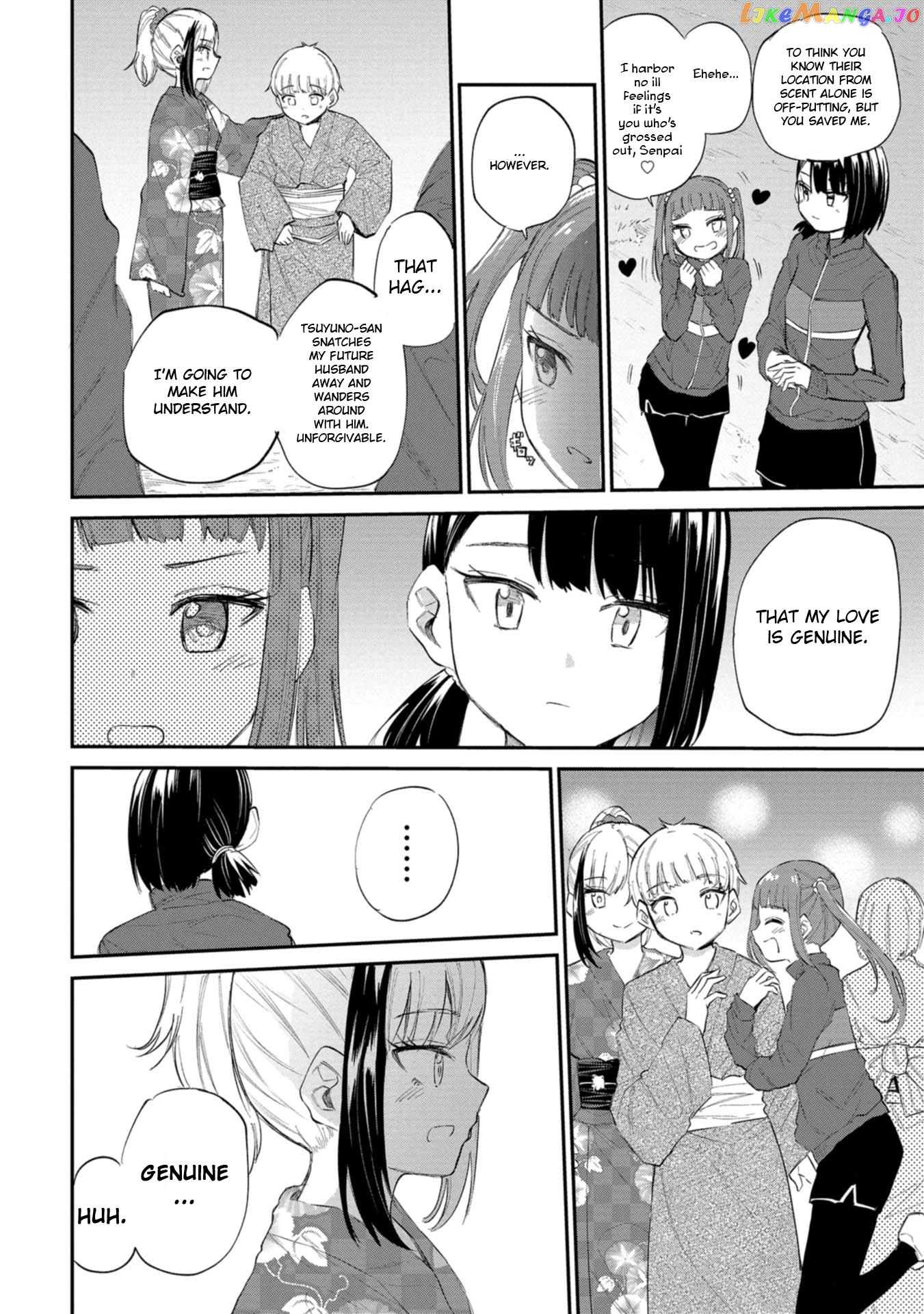 Misetagari No Tsuyuno-Chan Chapter 35 - page 6