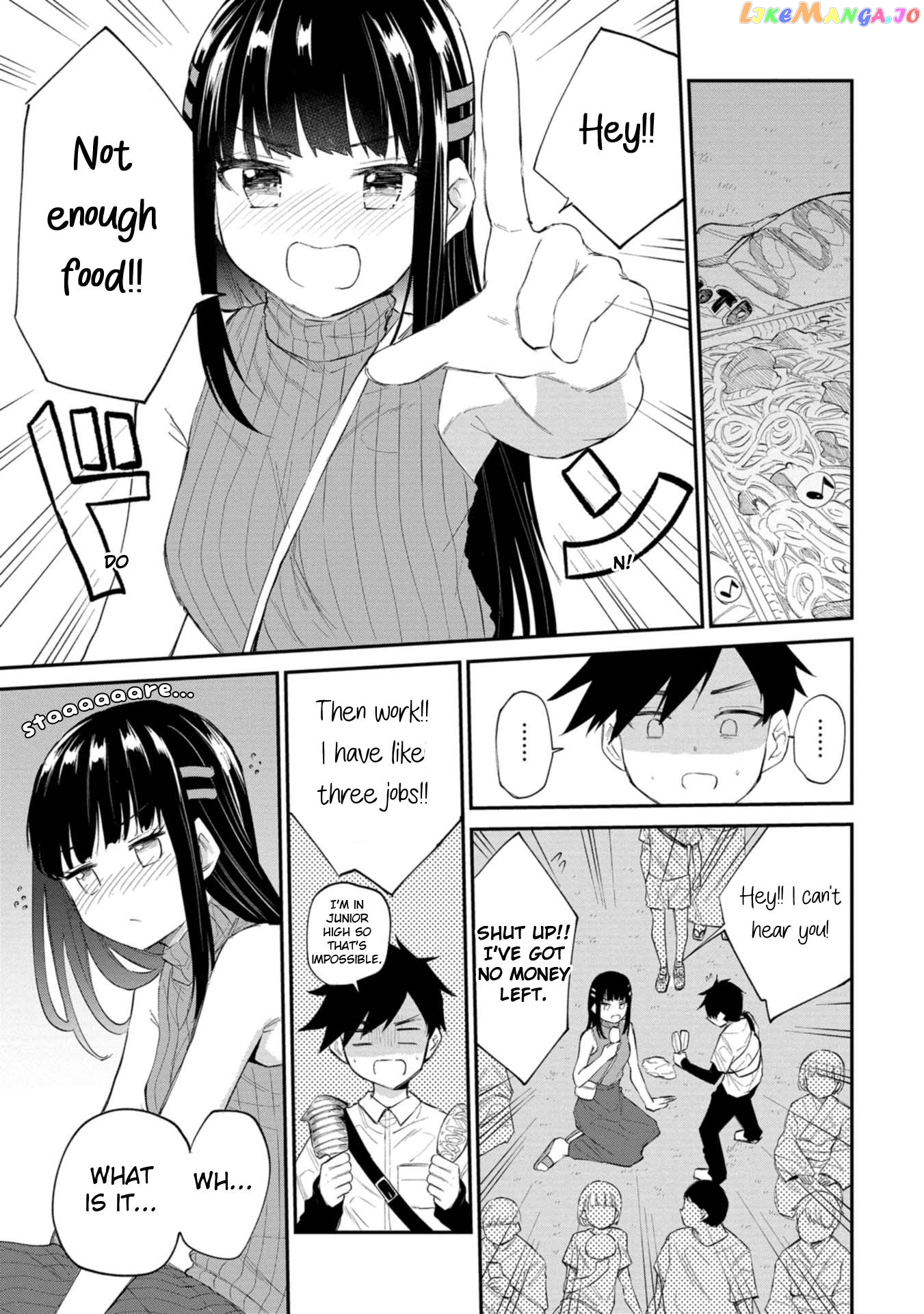 Misetagari No Tsuyuno-Chan Chapter 35 - page 7