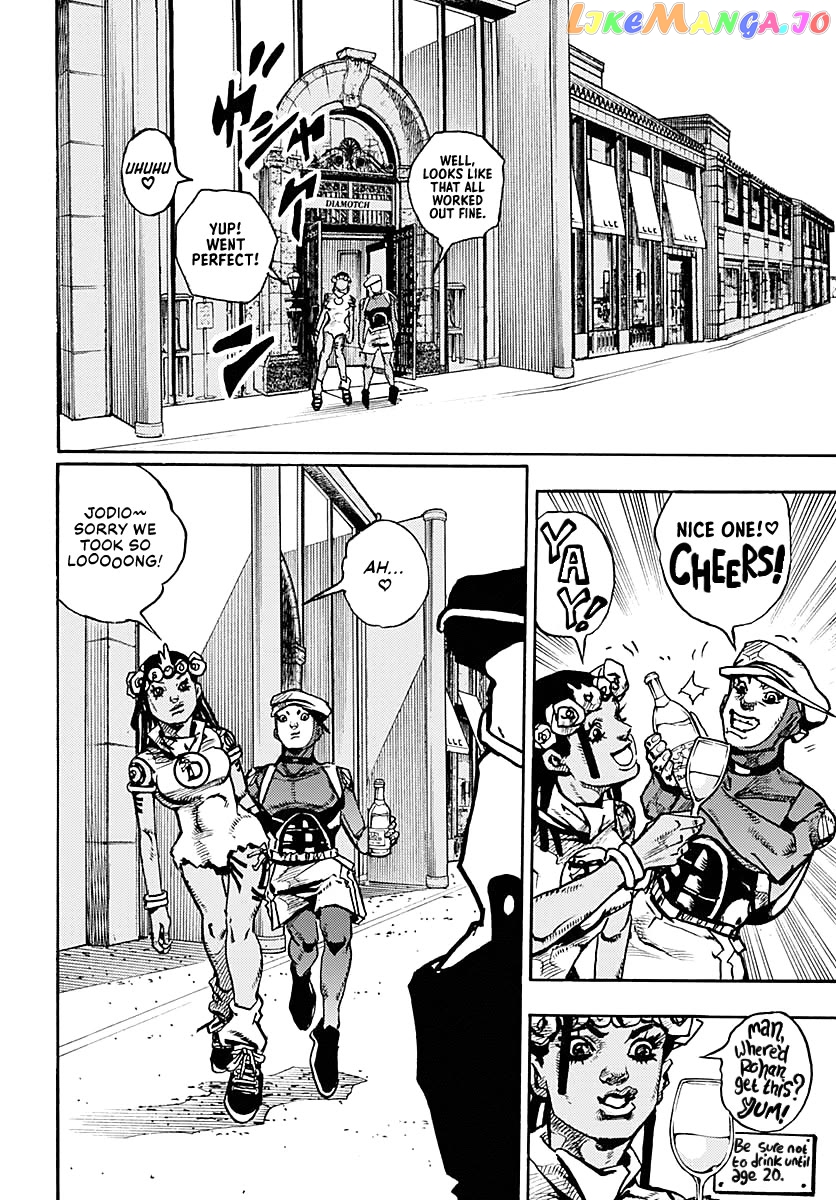 Jojo's Bizarre Adventure Part 9 - The Jojolands Chapter 10 - page 20