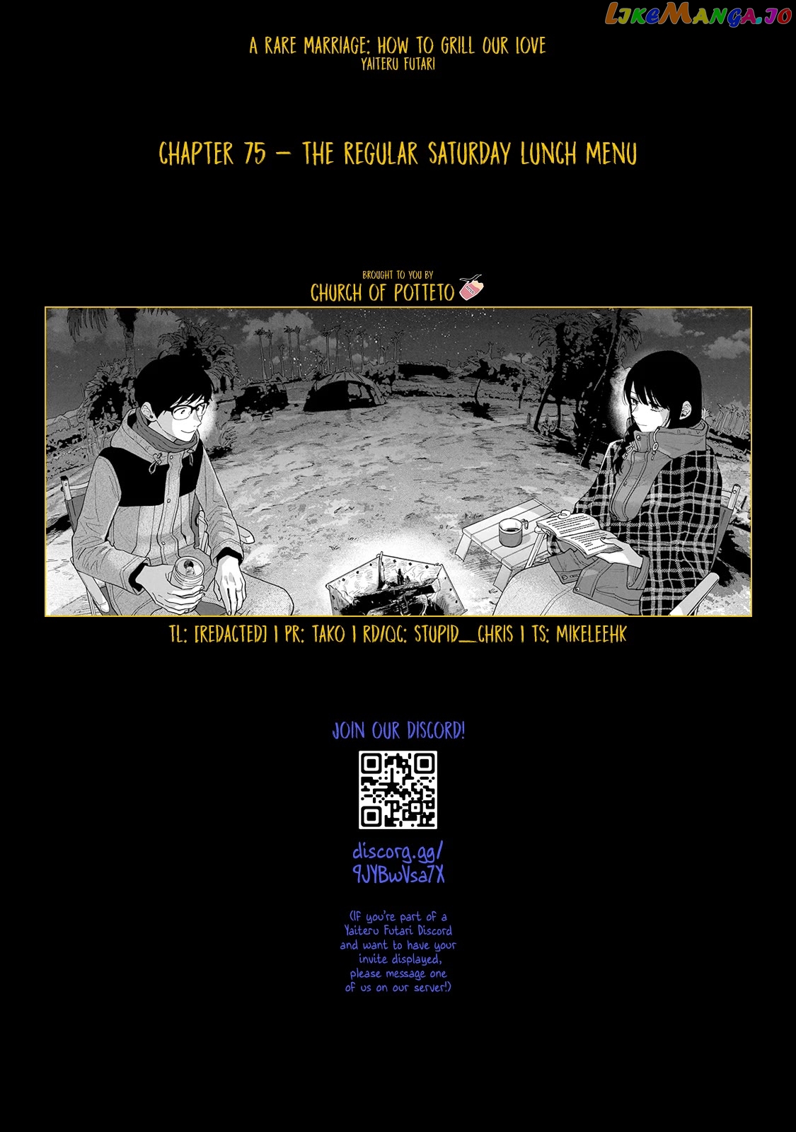 A Rare Marriage How To Grill Our Love Chapter 75 - page 17